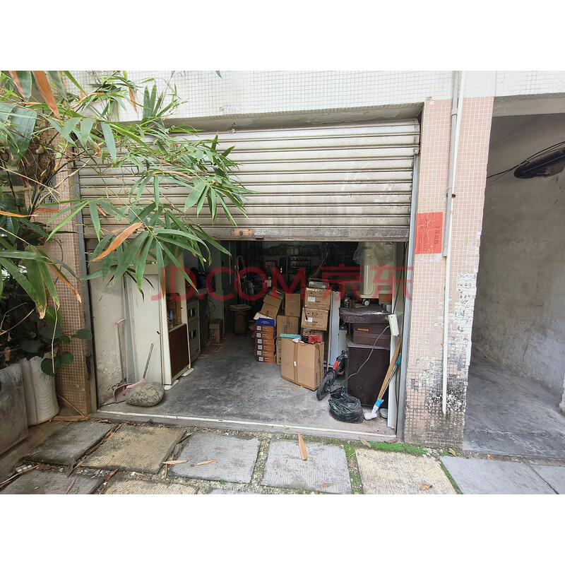 【中信东泰花园车库】东莞市东城区中信东泰花园嘉华苑G座一层16号车库(不动产权证书号:粤房地证字第C6672993号)