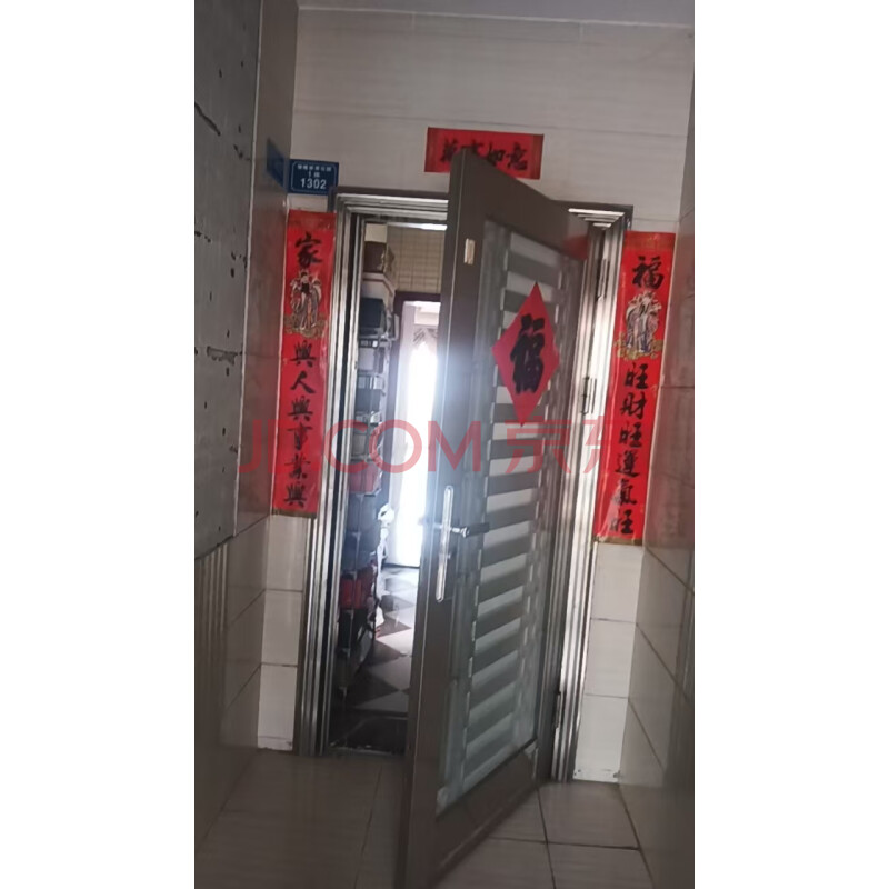 【骏隆豪景花园】东莞市石碣镇彩虹西路骏隆豪景花园1栋1302