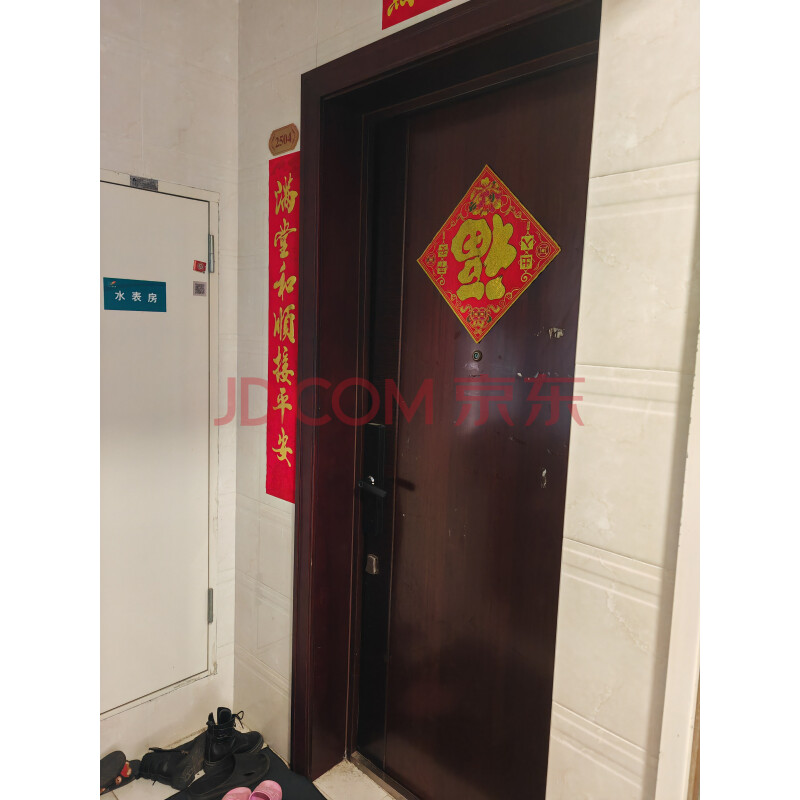【山林水语新城翡翠湾】佛山市南海区西樵镇西岸新城区新城中路北101号山林水语新城翡翠湾24座2504房