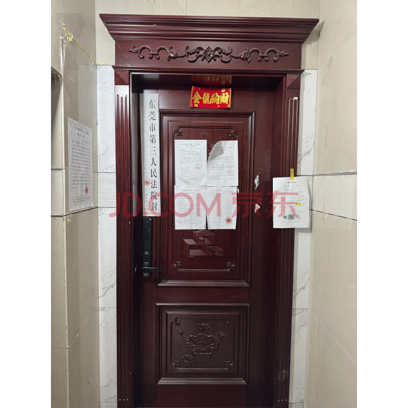 【锦绣城市花园】张玉珍名下位于东莞市塘厦镇四村湖景路旁锦绣城市花园17栋(日内瓦)商住楼1901的房产