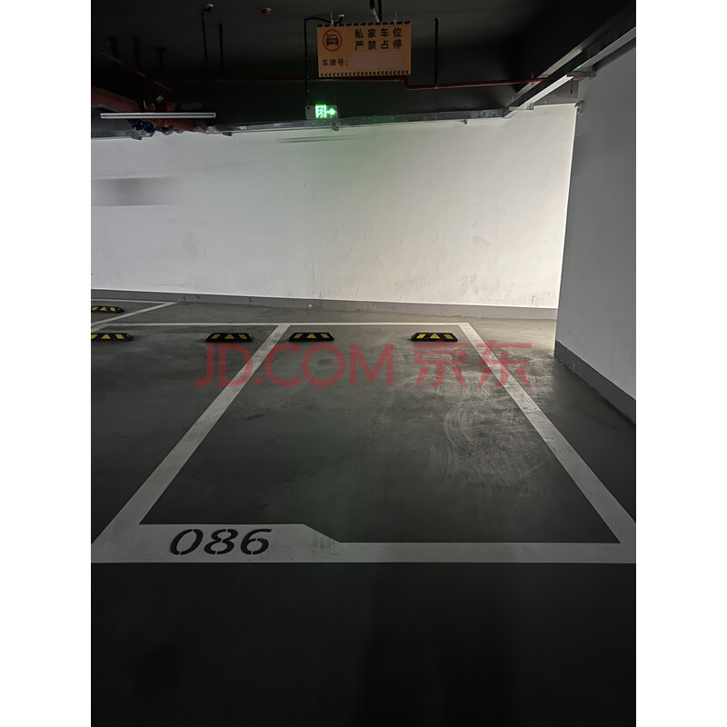 房产图片