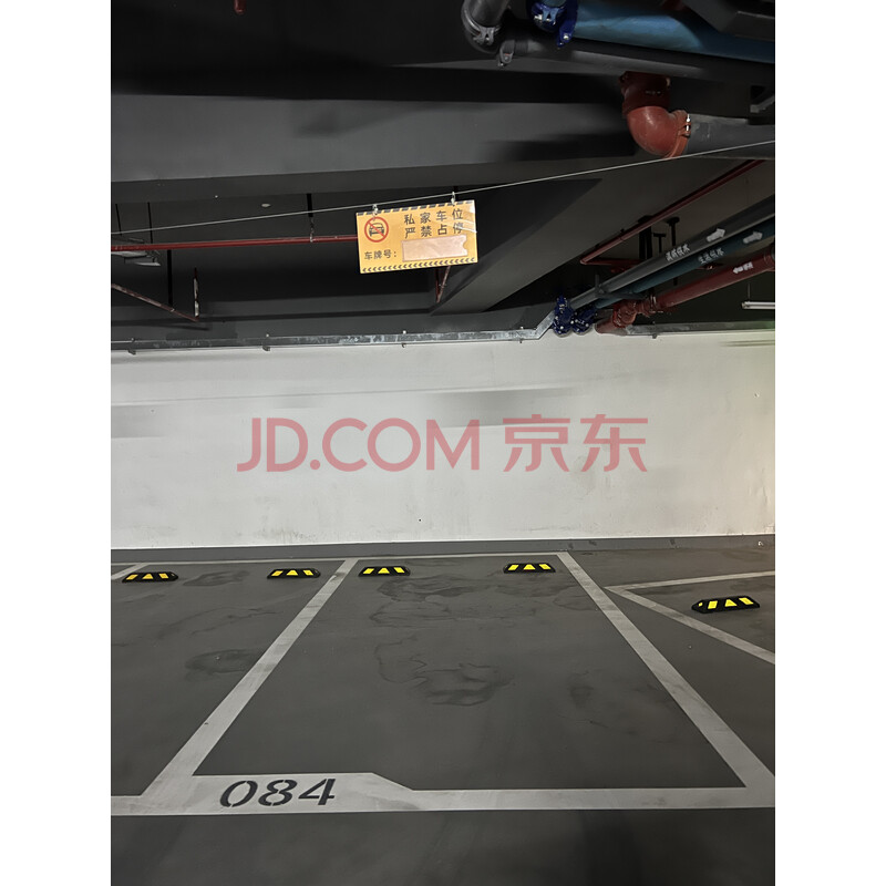 房产图片