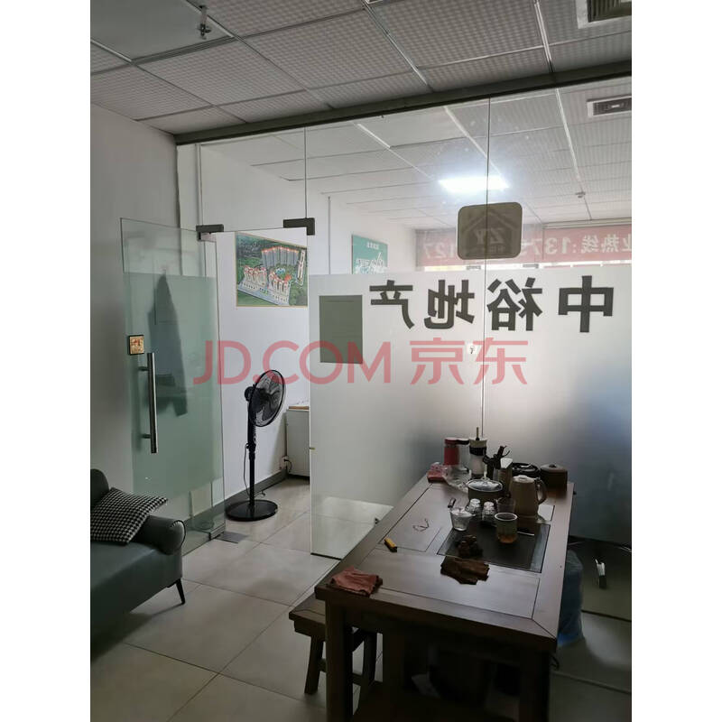【金美花园商铺】被执行人林柏强名下位于东莞市常平镇金美花园金涛轩30号铺的房产【不动产权证书号:粤房地证字第C7195474号】