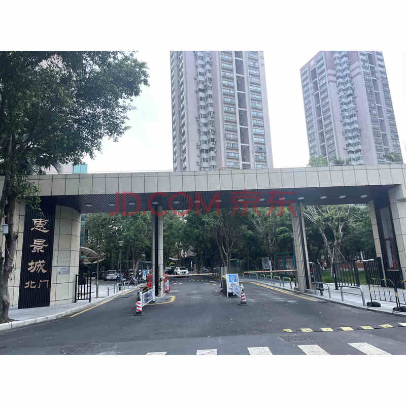 【惠景城】佛山市禅城区惠景二街45号惠景城1407房 建筑面积93.2㎡