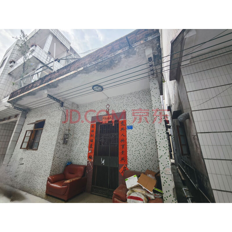【下岭贝振兴三巷9号】钟浩林所有的位于广东省东莞市寮步镇下岭贝村振兴巷76号(现门牌地址为东莞市寮步镇下岭贝振兴三巷9号)的土地使用权【不动产权证书号:东府集用字(2013)第1900160914430号】及地上房产