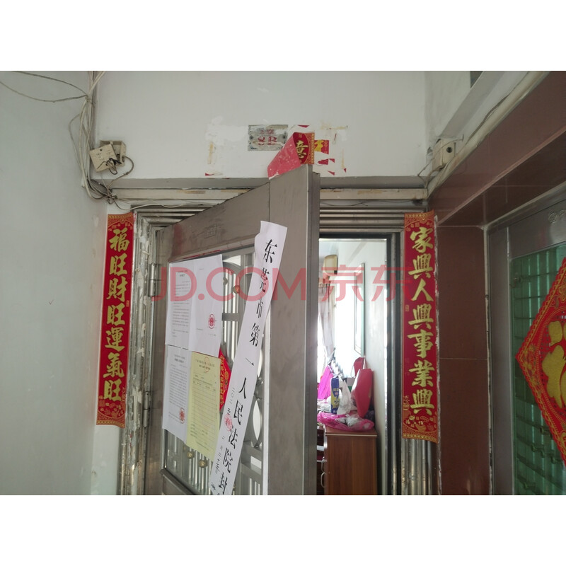 【江滨花园】东莞市万江区江滨花园四期2座8楼B室