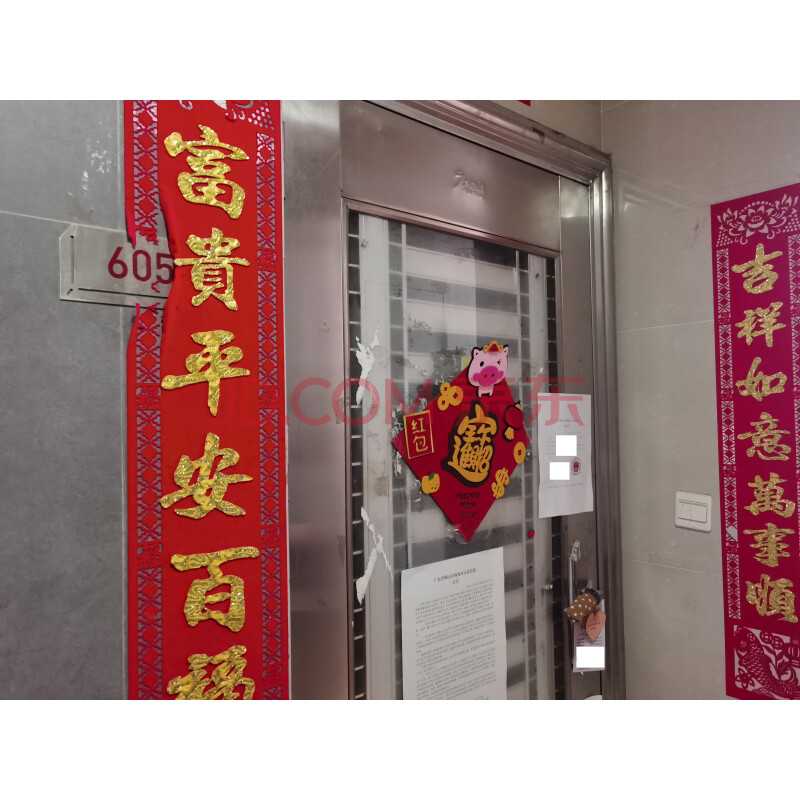 【时代廊桥花园】佛山市三水区西南街道西青大道21号时代廊桥花园4座605