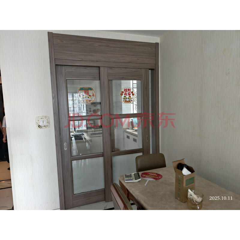 【庄士新都·滨江豪园】被执行人席勇勃名下位于东莞市沙田镇横流工业大道8号庄士新都·滨江豪园23幢住宅楼1401的不动产