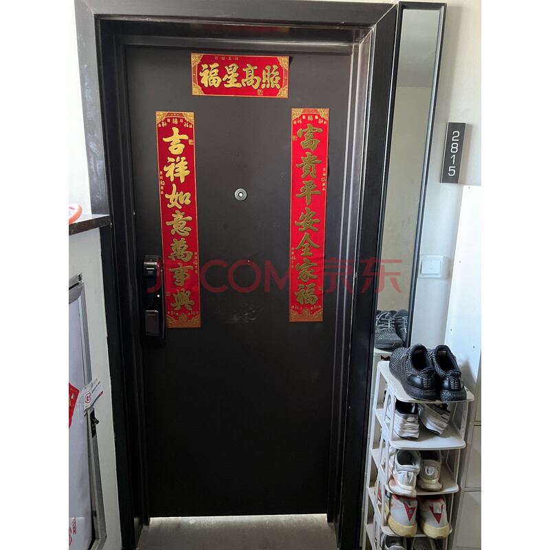 【保利都汇大厦】东莞市南城区三元路4号保利都汇大厦3号商业、办公楼办公2815