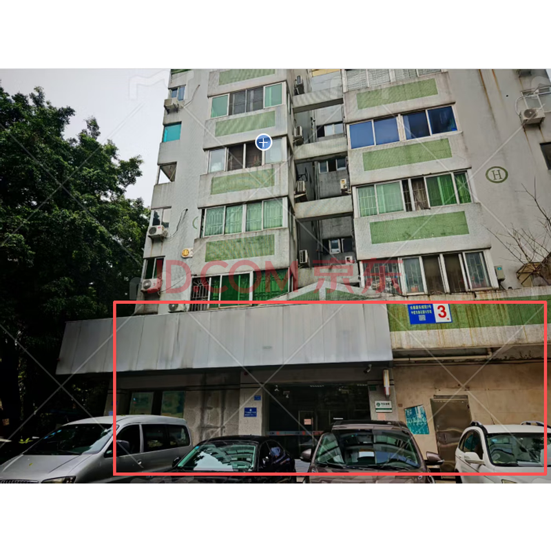 【东泰花园商铺】东莞市东城区东泰花园兴华苑H座01、02号铺