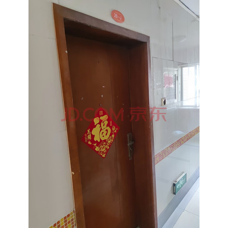 房产图片