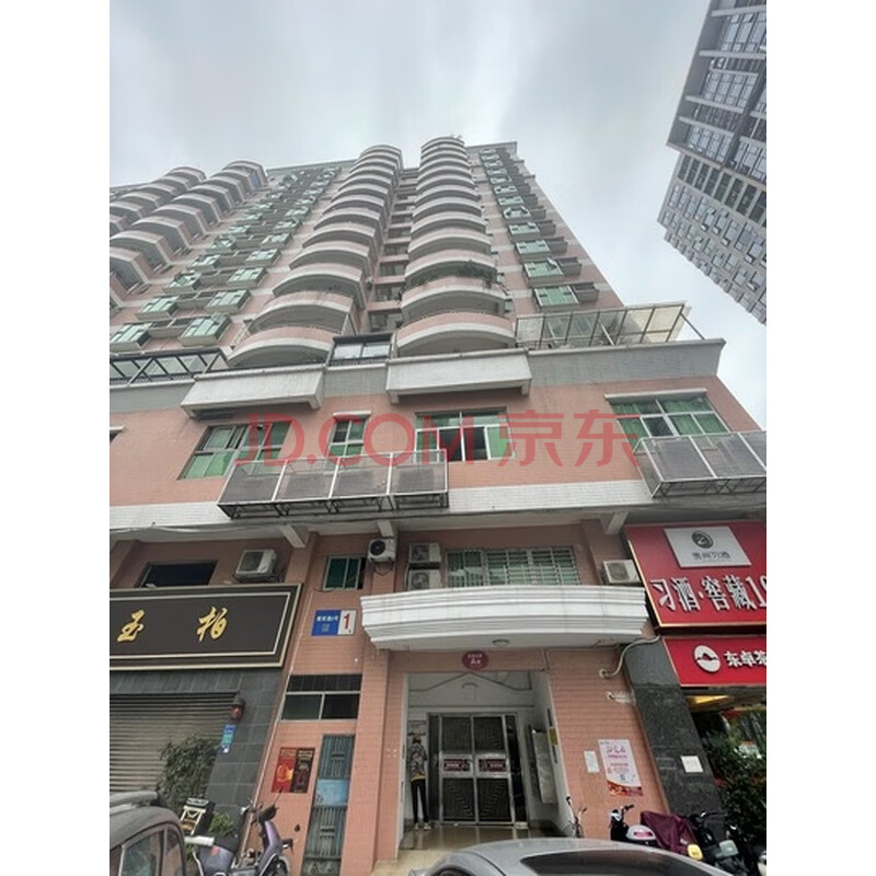 【朝阳星晨大厦】东莞市南城区城市中心区朝阳星晨大厦A栋1502室