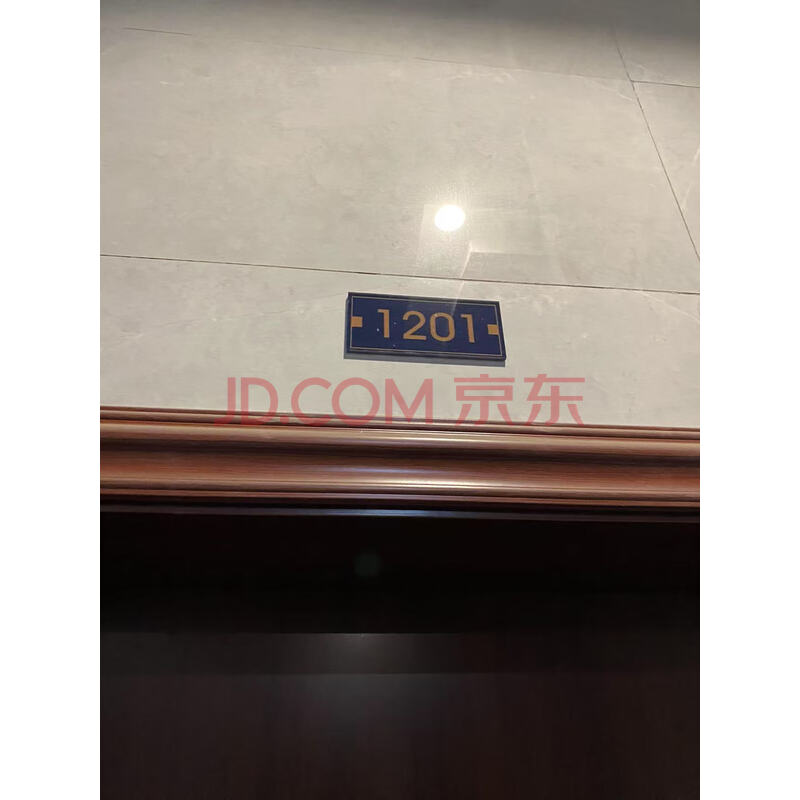【山水江南花园】登记在案外人东莞市宜久房地产开发有限公司名下位于东莞市桥头镇桥新东二路6号山水江南花园81号商业、办公楼办公室1201的房产