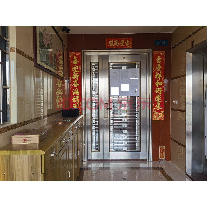 【凯德瀚诚】佛山市禅城区湾梁路23号二十八座801房