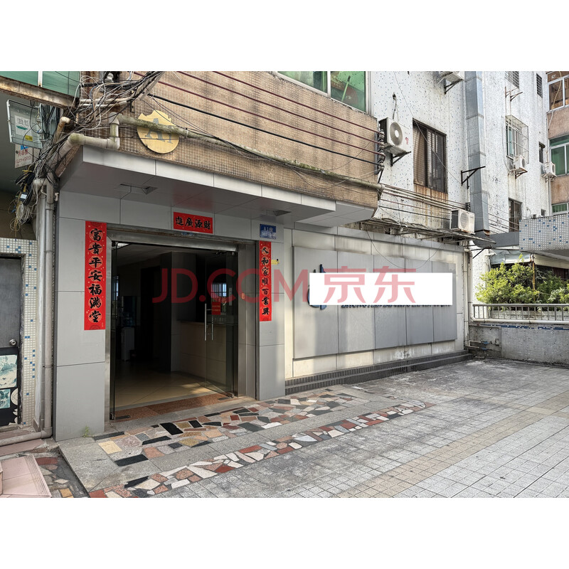 【南月德楼】东莞市东城区东城中路南月德楼A1-304号