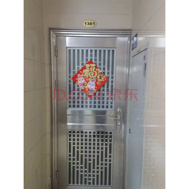 房产图片