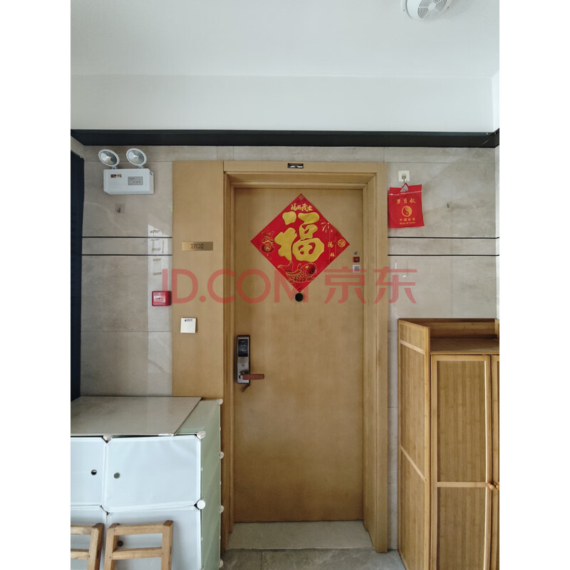 房产图片