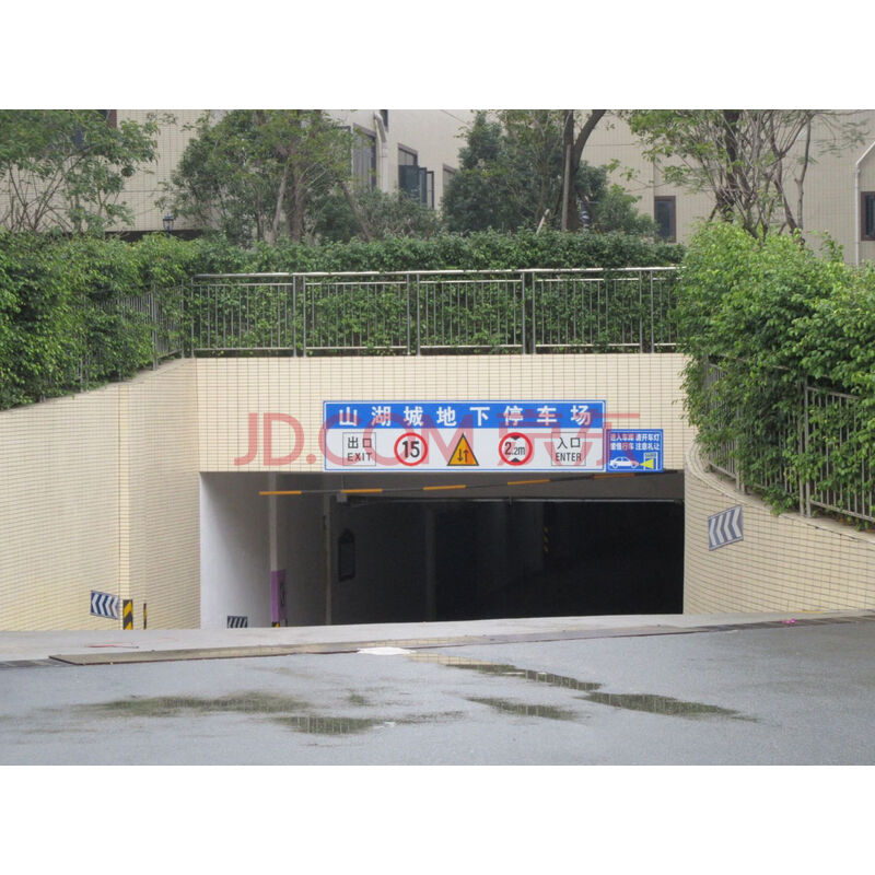 【山湖城花园5号地下车库车位2405】吴耀宽名下位于广东省东莞市大岭山镇连马路262号山湖城花园5号地下车库车位2405的不动产