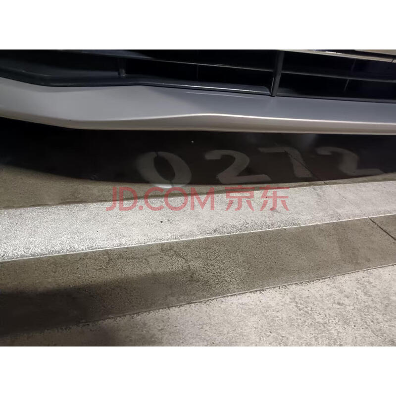 【玖珑湾花园14号地下室车位0272】被执行人东莞市雄凯房地产开发有限公司名下位于东莞市常平镇建达一街1号玖珑湾花园14号地下室车位0272