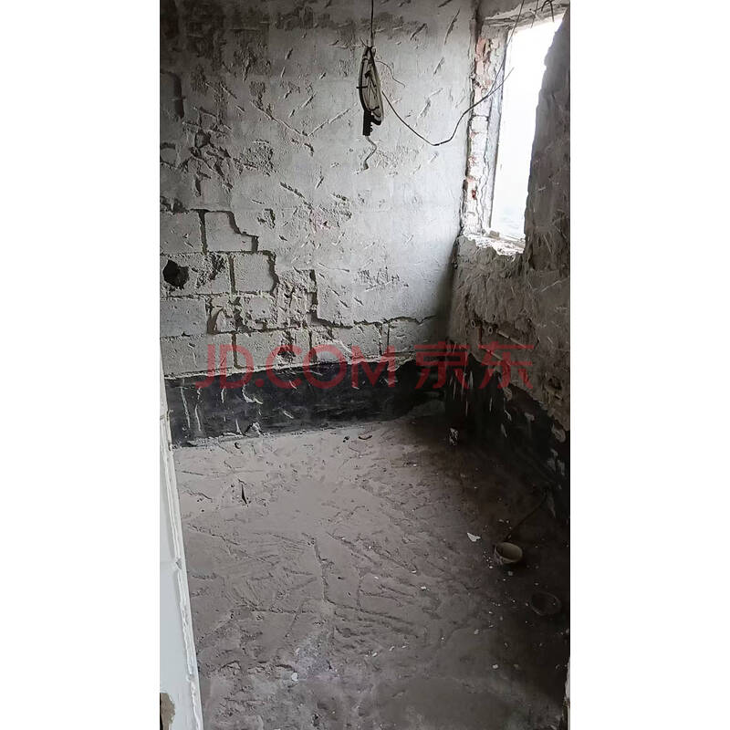 【丽景花园绿湖居】被执行人肖曜洲名下位于东莞市常平镇丽景花园绿湖居19座16层G号的房产