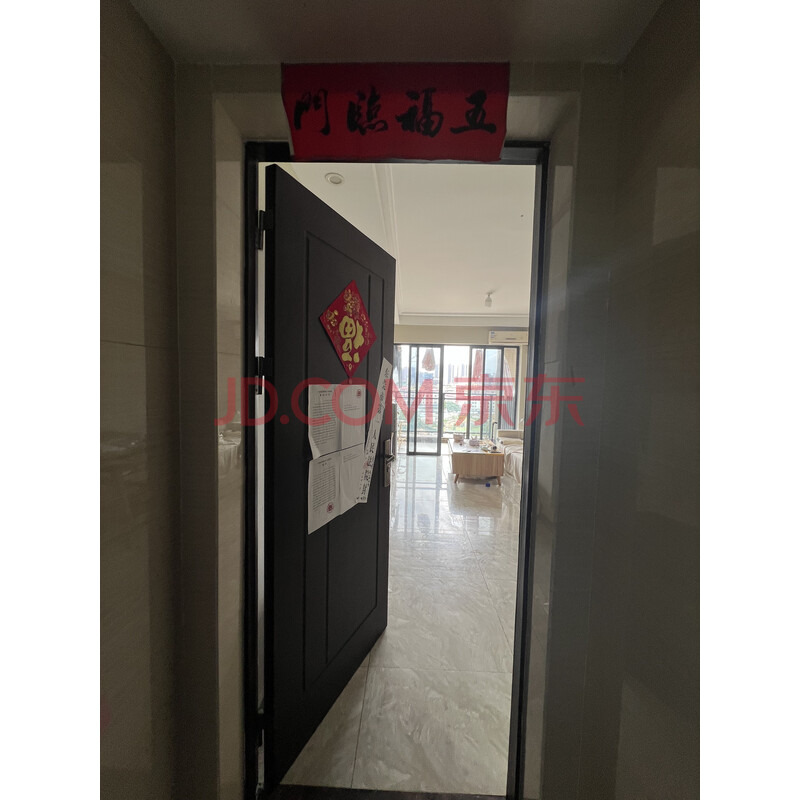 【德洲城】东莞市塘厦镇林村林中路1号德洲城7栋商业住宅楼1单元804及室内家私电器