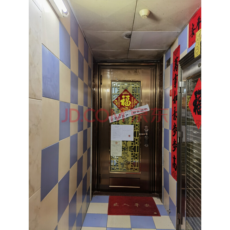 【黄河商业城城市大厦】东莞市虎门镇黄河商业城城市大厦B幢6层01房