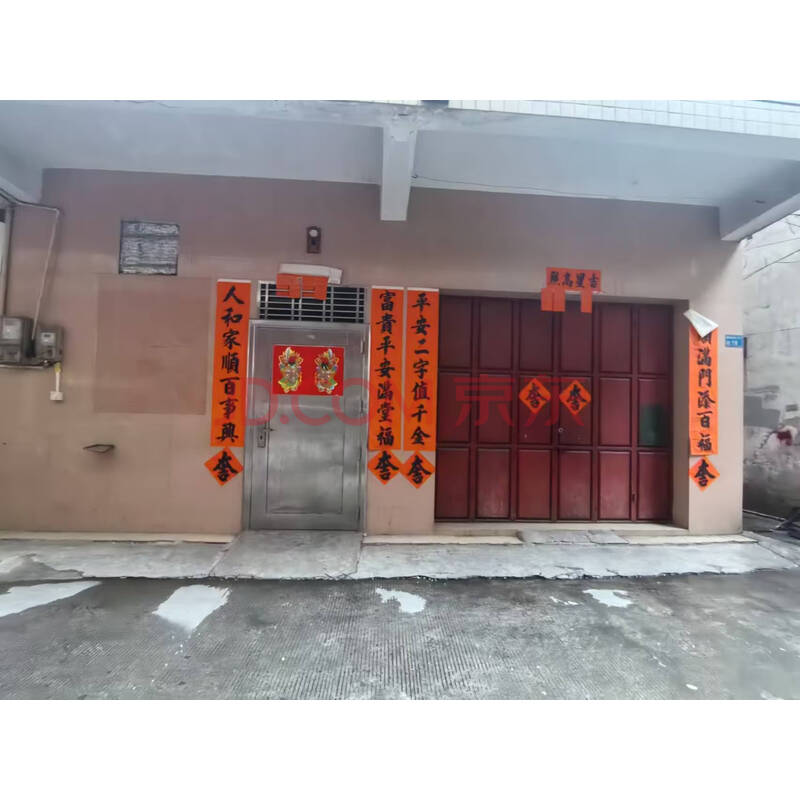房产图片