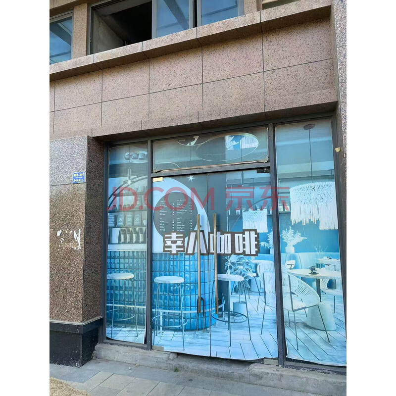 【山水江南花园】登记在案外人东莞市宜久房地产开发有限公司名下位于东莞市桥头镇桥新东二路6号山水江南花园84号商业、办公楼商铺118的房产