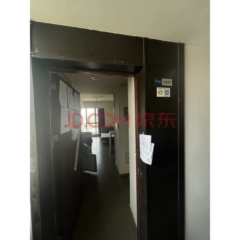 【香树丽舍】东莞市南城区宏图大道62号香树丽舍1栋1507