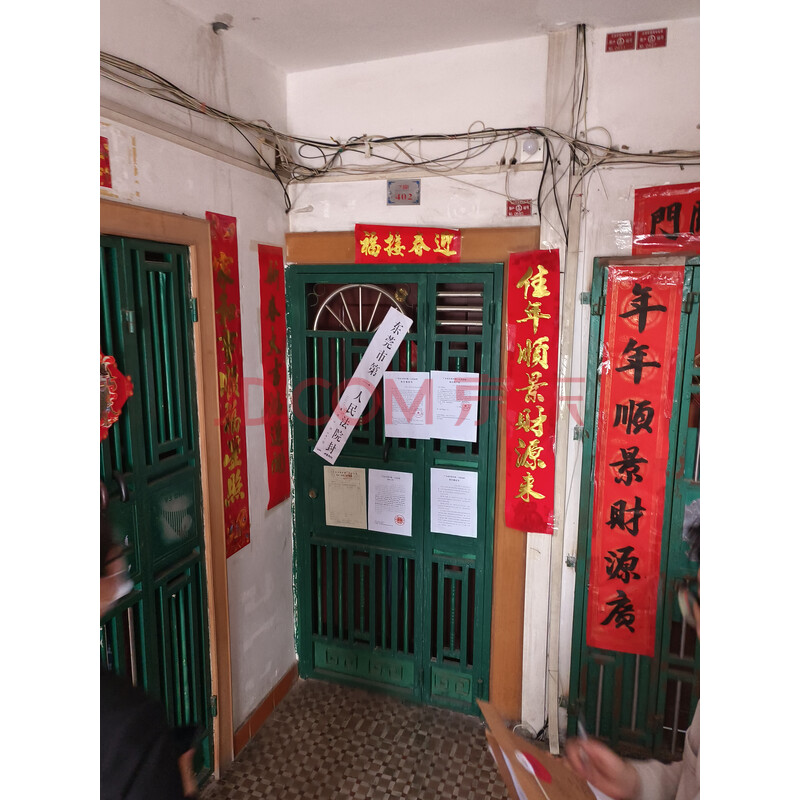 【江滨花园】东莞市万江区江滨花园三期7座4楼02室