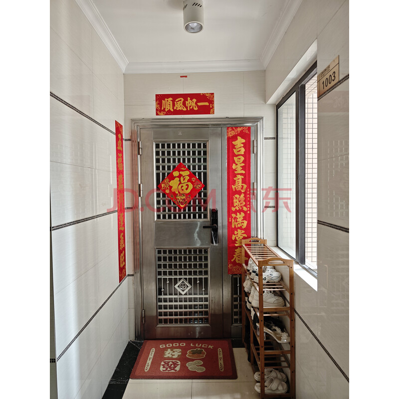 房产图片