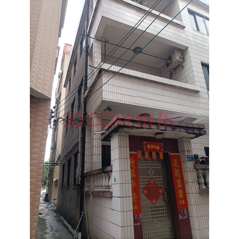 【新村自建房】东莞市万江区新村社区居民委员会沿江南路一横街8号土地使用权及地上建筑物