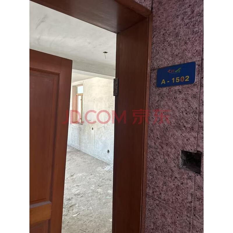 【七宝一居】东莞市南城区三元路七宝一居A1502