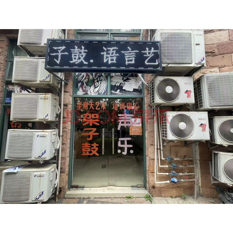 【蓝山锦湾花苑】关于拍卖广东省东莞市凤岗镇雁田村祥新东路38号蓝山锦湾花苑(二期)洋房F组团108房产
