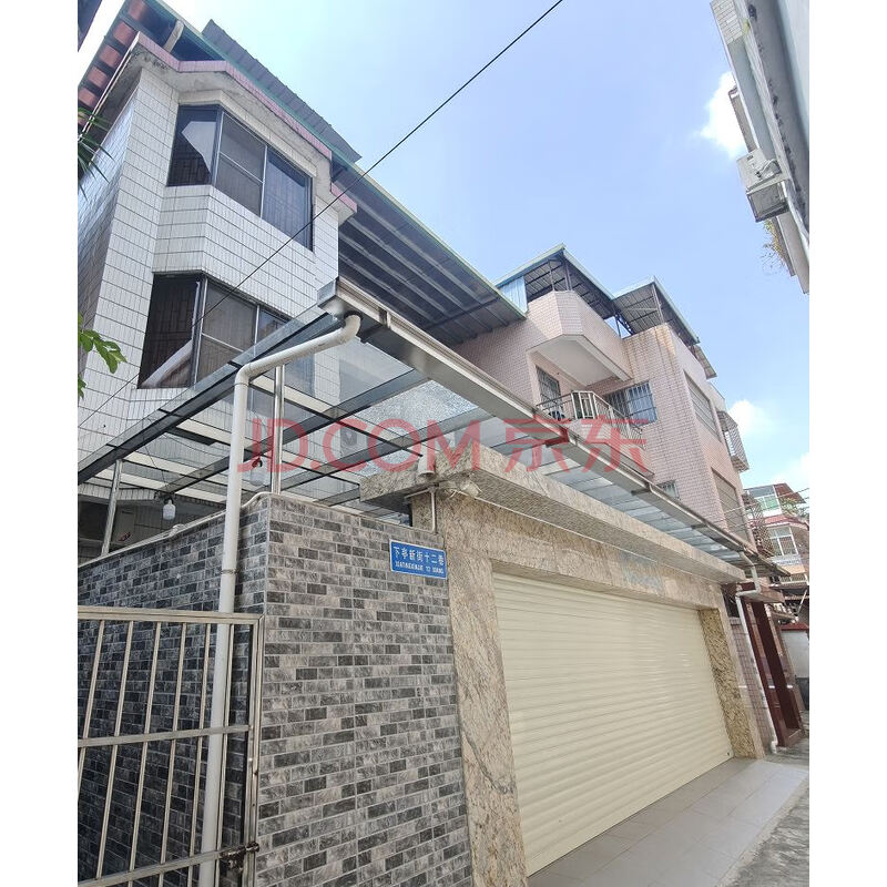 【万江金泰自建房】东莞市万江区金泰社区下亭新街的土地使用权【权属证书号:东府国用字(2013)第19000423726号】和东莞市万江区金泰社区下亭新村的地上建筑物(粤房地证字第1261952号)