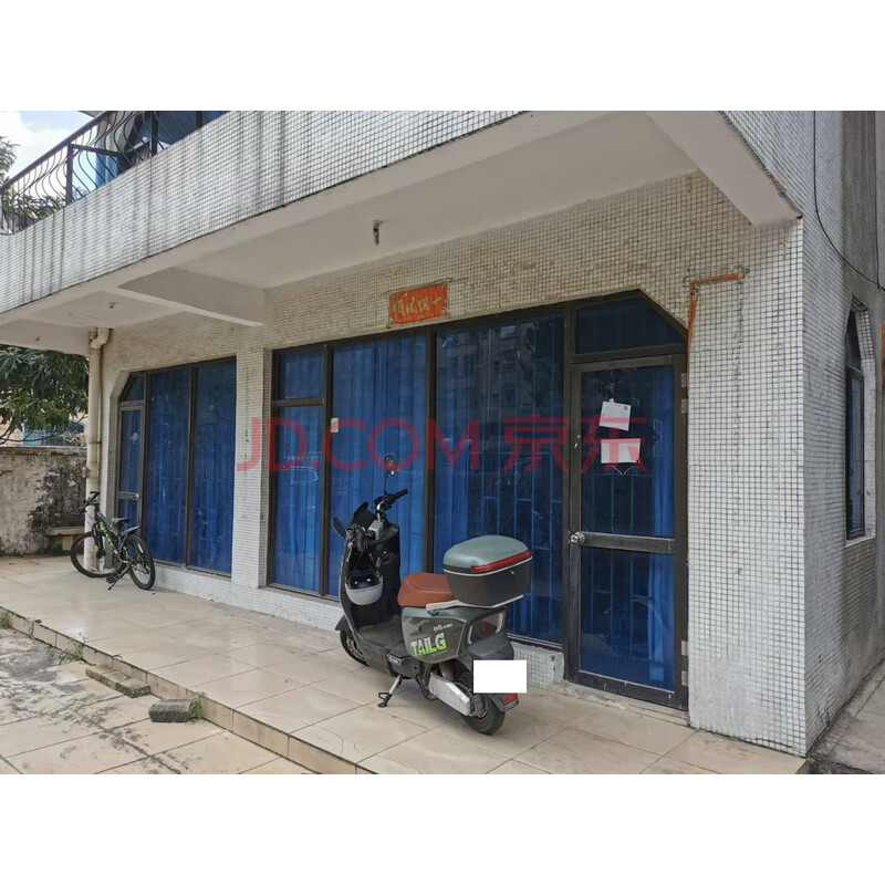 【霞晖花园】被执行人林柏强名下位于东莞市常平镇霞晖花园17幢1A的房产