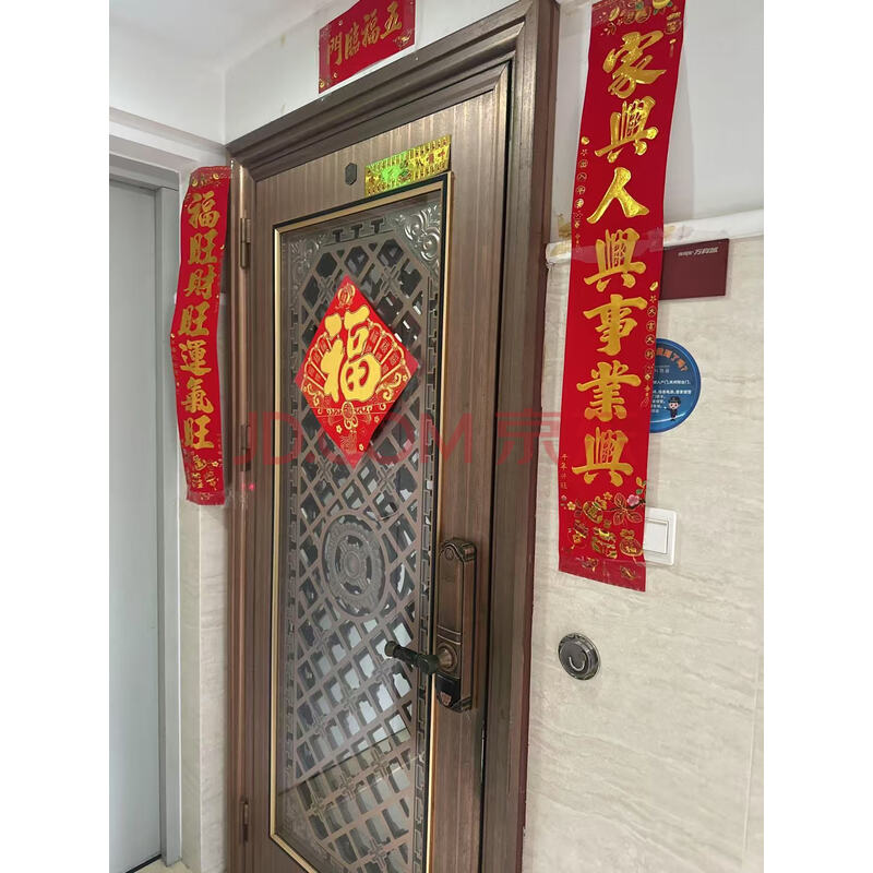 【虎门万科城】东莞市虎门镇大宁社区长德路168号虎门万科城106号楼303