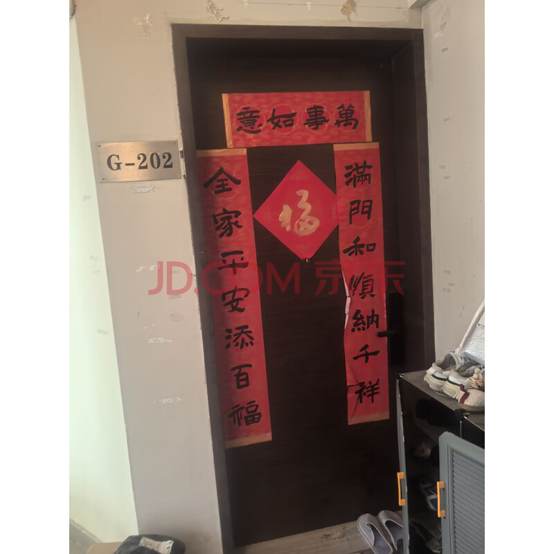 房产图片