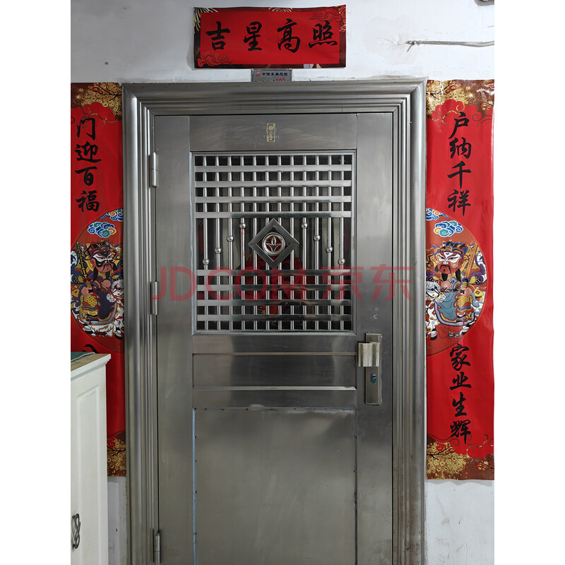 房产图片