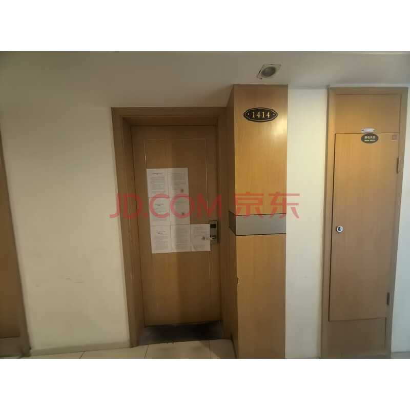 【汇景公馆】位于东莞市厚街镇北环路262号汇景公馆1单元1414