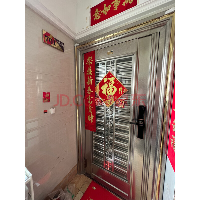 【东港城商住区】东莞市中堂镇东泊村中堂东港城商住区7号小高层2栋2单元701【权属证号:粤(2019)东莞不动产权第0132273号、粤(2019)东莞不动产权第0132274号】