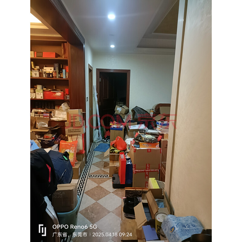 【天利中央花园】东莞市南城区宏伟路9号天利中央花园7栋商住楼3单元2004、2005