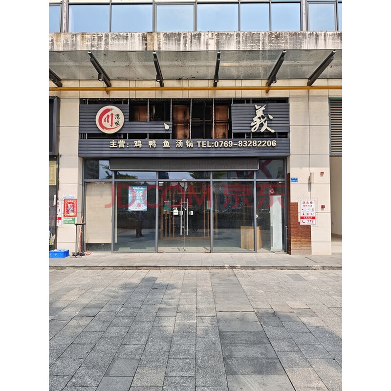 房产图片