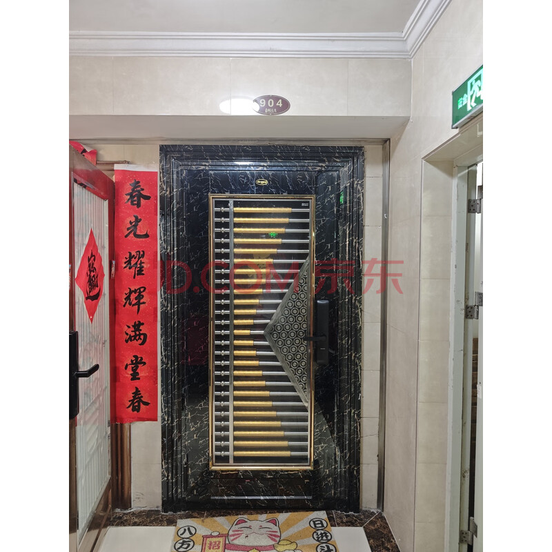 【新世纪颐龙湾】东莞市高埗镇颐龙东路2号新世纪颐龙湾202号楼1单元904