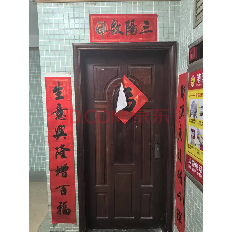 【东城中心还翠庭】东莞市东城区东城中心还翠庭4座7B