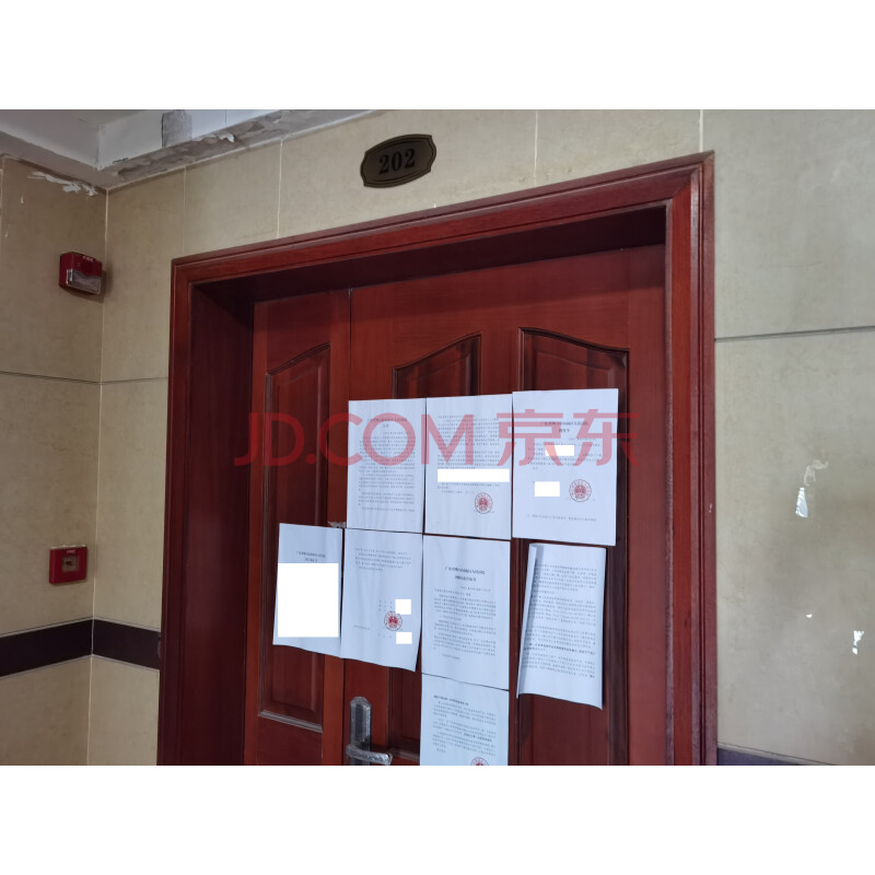 【奥斯登堡豪庭】佛山市顺德区龙江镇龙江社区居民委员会文华路1号奥斯登堡豪庭7座202