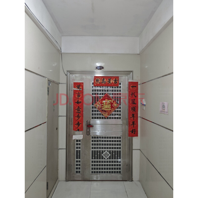 房产图片