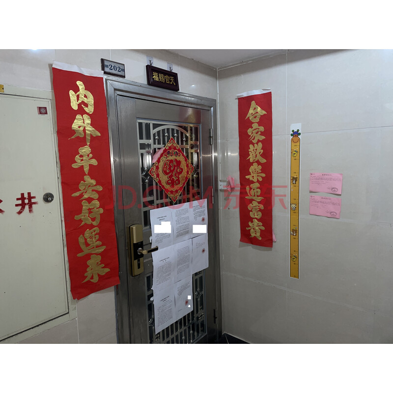 【帝景蓝湾】佛山市禅城区帝景北路16号3区八座202房