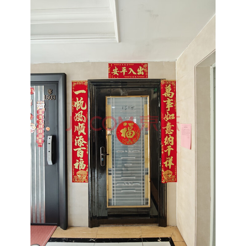 【新世纪颐龙湾】东莞市高埗镇颐龙东路2号新世纪颐龙湾104幢2单元1504