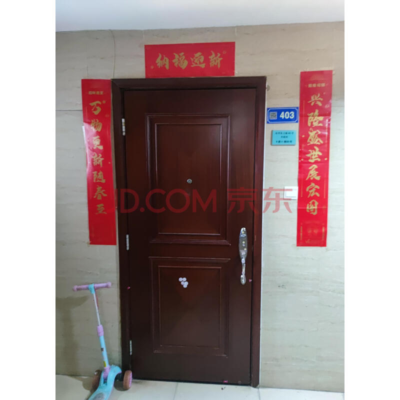 房产图片